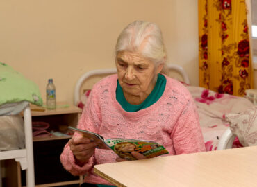 читаем дом престарелых воронеж